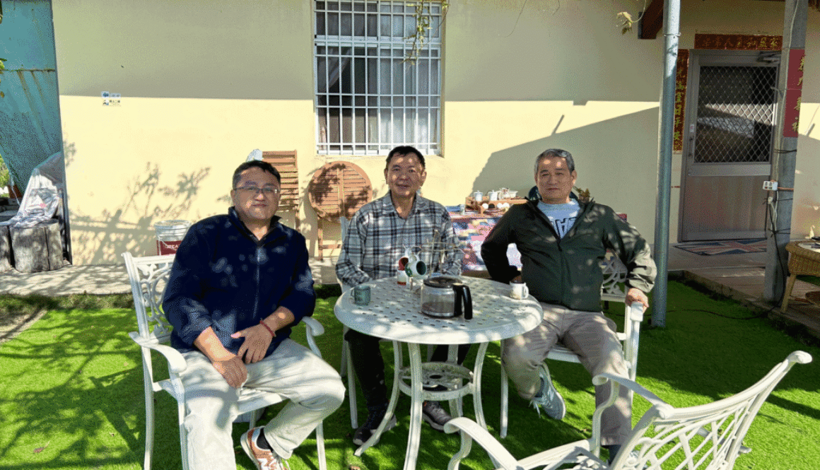 Hsiasfarm.20240105.FI